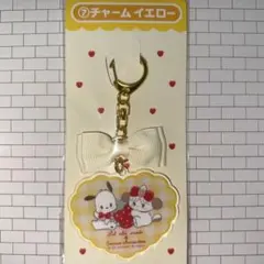 Lil ala mode×サンリオキャラクターズ 当りくじ　チャーム　ポチャッコ