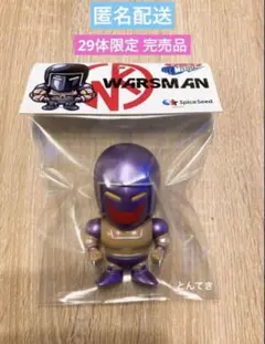 マッスルショット バッファローマン 将軍実体ver. - メルカリ