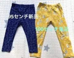 ムーミンのボトムスとネイビースパッツ セット