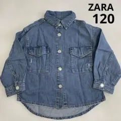 21.【美品】ZARAデニムシャツ120㎝
