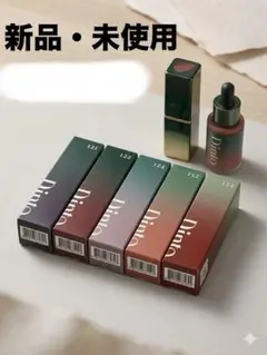 【新品未開封】Dinto リップ 1本 ピーター＆ウェンディコレクションのサムネイル