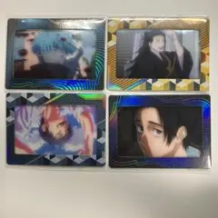 呪術廻戦 ぽじフィルムカード 五条悟 夏油傑 伏黒甚爾 乙骨憂太 4点セット