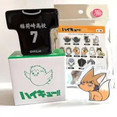 2026年最新】宮侑グッズまとめ売りの人気アイテム - メルカリ