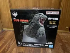 一番くじ ゴジラ 怪獣乱舞-荒ぶるモノ- A賞 ゴジラ(2023)怪獣咆胸極