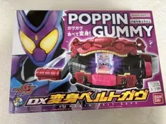 DX変身ベルトガヴ ＆ ゴチポッド