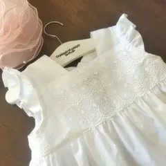 Item thumbnail for item 25fb0a1a-2698-4736-b95e-8fbb46095fb1