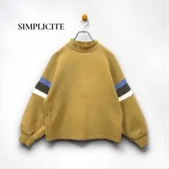 ✽★トレーナー【F】スウェット　オーバーサイズ　カジュアル　個性的　U2514