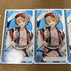 あんスタあんさんぶるスターズ真白友也Ra*bitsアルカナカードコレクション