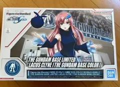 Item thumbnail for item a0e635d5-465d-4890-9d72-954892ffd3a3