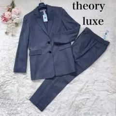 2025年最新】セオリーリュクス 40の人気アイテム - メルカリ