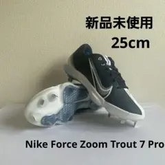 2025年最新】Force Zoom Trout 7の人気アイテム - メルカリ