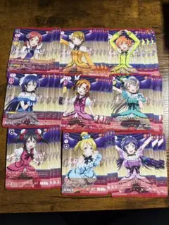 ラブカ