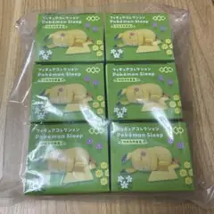 2025年最新】ワカクサ本島の人気アイテム - メルカリ