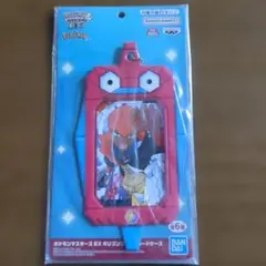 Item thumbnail for item cfb71087-2ba8-4d45-a947-c5164430a915