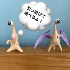 2025年最新】ミギー フィギュアの人気アイテム - メルカリ