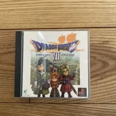 ドラゴンクエストVII エデンの戦士たち