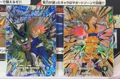 ドラゴンボールダイバーズ 4弾 宝箱　エクストラレア　EXR 2種コンプセット