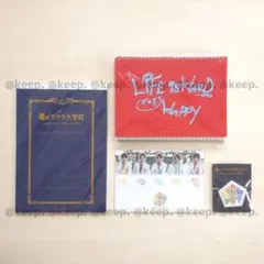 新品 未開封 嵐 ARASHI ワクワク学校 嵐学 しおり ブローチ ノート