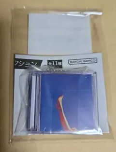 米津玄師ガチャ　未開封　ミニCDコレクション LADY