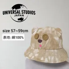 ユニバ ユニバーサルスタジオ USJ ミニオン ティム　バケットハット タイダイ