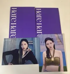 TWICEランダムトレーディングカード