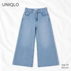 UNIQLO ドレープワイドフレアジーンズ ライトブルー 24