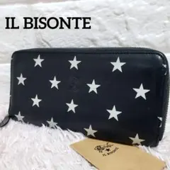 ⭐️新品⭐️イルビゾンテ 長財布 ゴールド 限定 スターエンボス 星