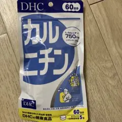 アール様 リクエスト 2点 まとめ商品