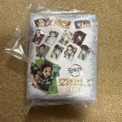 鬼滅の刃　アクリルフィギュアコレクション　第3弾　12種セット　アクリルスタンド