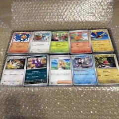 ポケモンカードまとめ売り ノーマル 大量