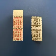 mariamama様 リクエスト 3点 まとめ商品