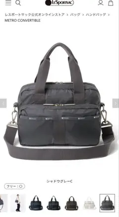 2025年最新】メトロコンバーチブルの人気アイテム - メルカリ