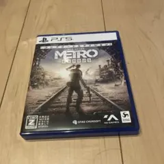 PS5 メトロ エクソダス コンプリートエディション