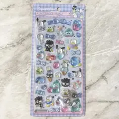 【正規品】ボンボンドロップシール はぴだんぶい 第2弾