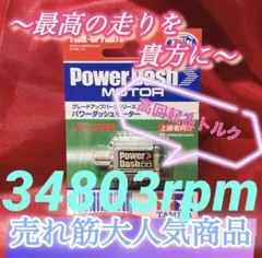 2026年最新】ネオチャンプの人気アイテム - メルカリ