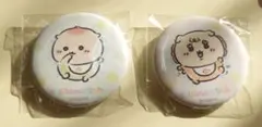 ちいかわ ベビーおねんね缶バッチくじ