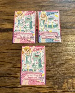 2026年最新】アイカツ ミニカードの人気アイテム - メルカリ