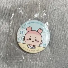 かにちゃん　缶バッジ 超てんちゃんがプライズに。「NEEDY GIRL OVERDOSE」の缶バッジが5月12