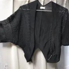 黒いレース編み　オープンフロントカーディガン　ボレロ