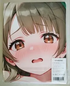 2025年最新】 バスタオル シークレットの人気アイテム - メルカリ