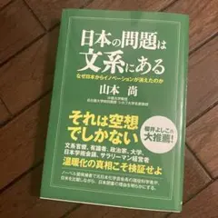 Item thumbnail for item 1ffe538d-cf37-4d47-84f7-68d46f9be81e