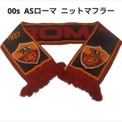 ローマ　トッティー　マフラータオル【紙袋付】 今治タオル スポーツタオル ギフト 通販 今治 タオル たおる