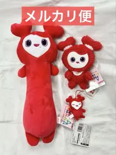 GiGO TWICE のびふにゃ ふわもこおすわり マスコット チェヨン ①