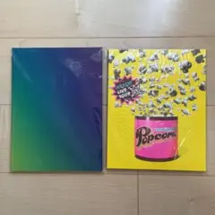 嵐　パンフレット