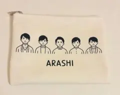 限定品!!嵐を旅する展覧会Noritakeコラボキャンパスポーチ