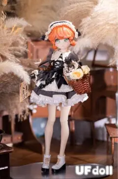 Item thumbnail for item 954572b1-5c22-4c2e-83ac-5505f573e62e