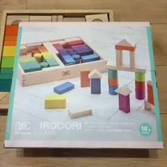 【新品未使用】ニチガン irodori いろどり 積み木 知育 2026年最新】ニチガン いろどりの人気アイテム - メルカリ