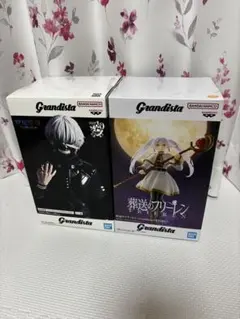 Grandista 東京喰種 金木研 葬送のフリーレン フィギュア　6/16まで