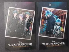 ツイステ展 特典 カード オクタヴィネル　イグニハイド　セット