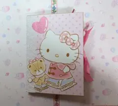 ✤期間限定SALE✤♥おすそ分けファイル♥No.39